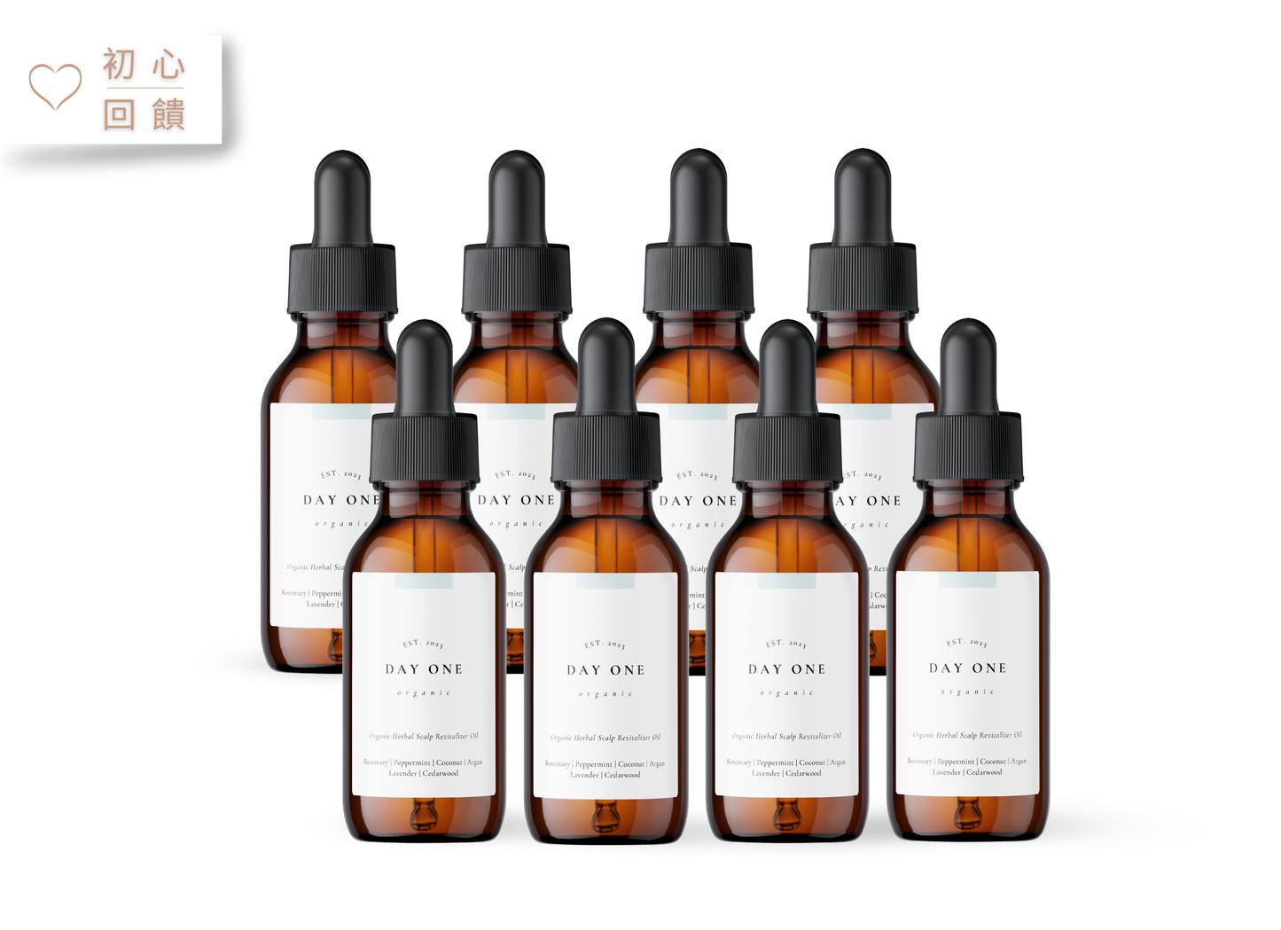 8-Bottle Revitalizing Set | Private Offer