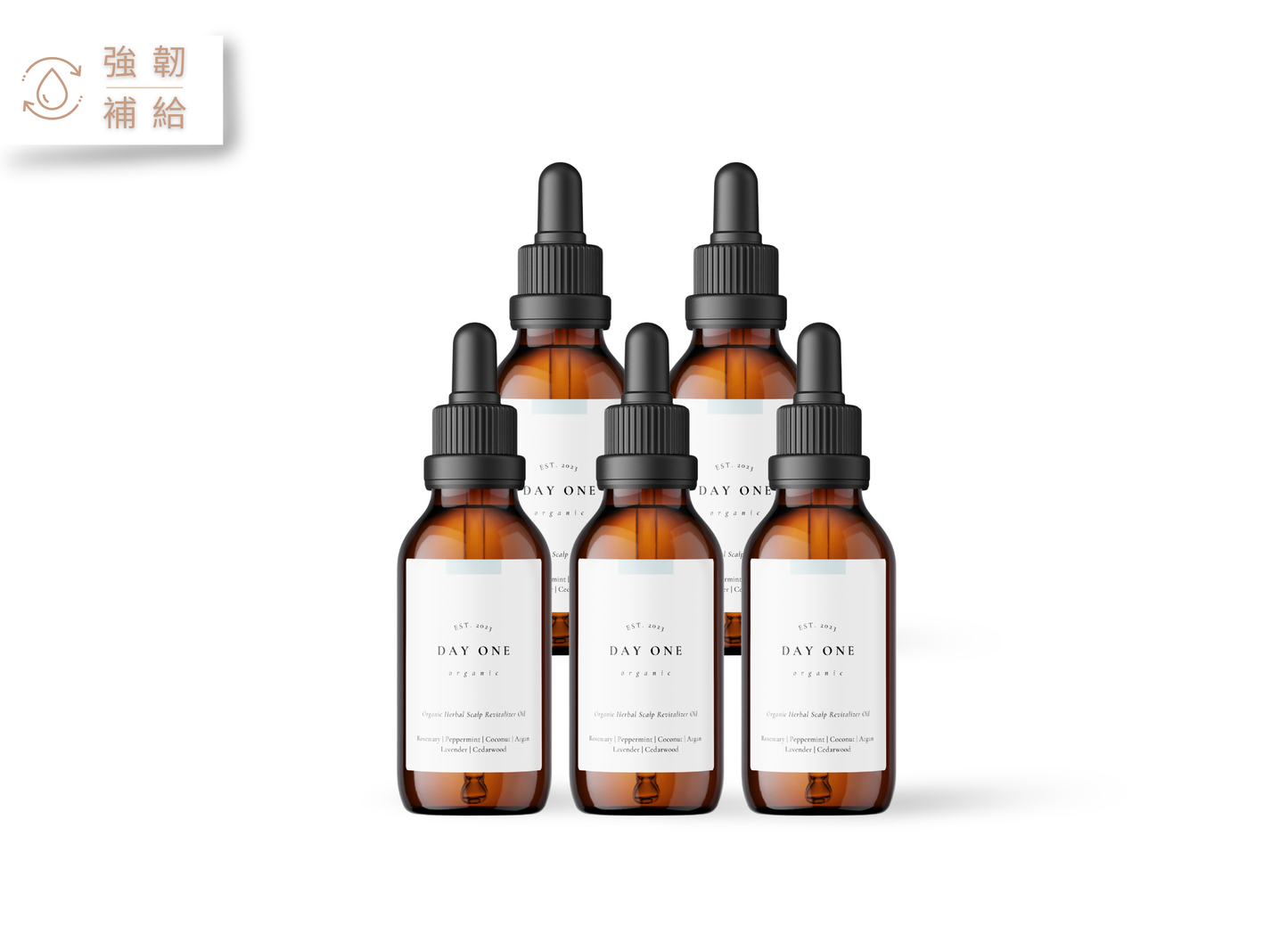 髮根甦活五入組 ｜ 限時優惠