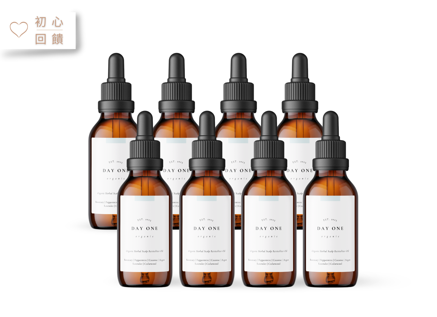 8-Bottle Revitalizing Set | Private Offer